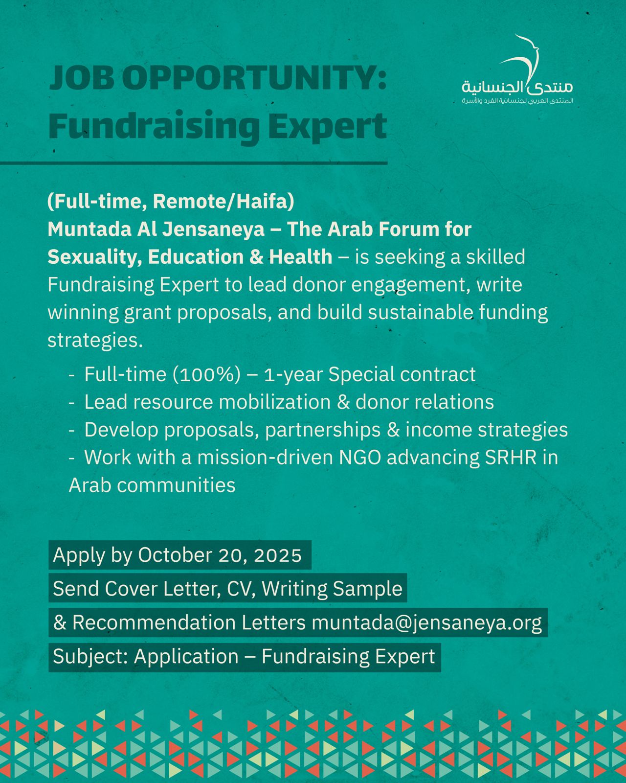 Job Opportunity: Fundraising Expert (Full-time, Remote/Haifa)