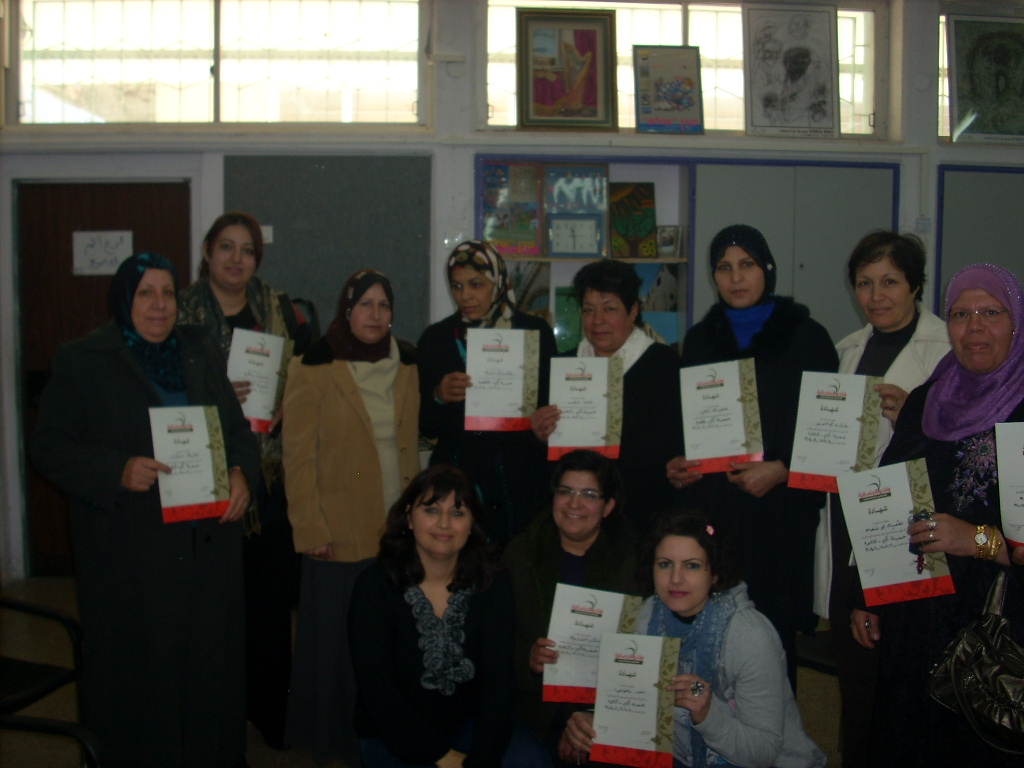 اختتام ورشة عمل مع مجموعة أهالي لأولاد ذوي الإعاقات في جمعية  